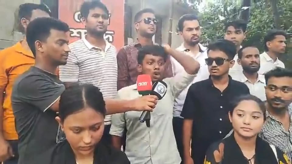 আঞ্চলিক কারিগরি শিক্ষা সেমিনার